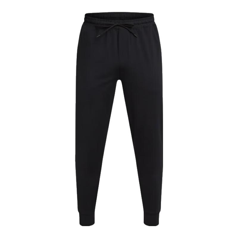 Under Armour Men s Meridian Training Pants (Curry Edition) M
Under Armour Men s Meridian Training Pants (Curry Edition) M
