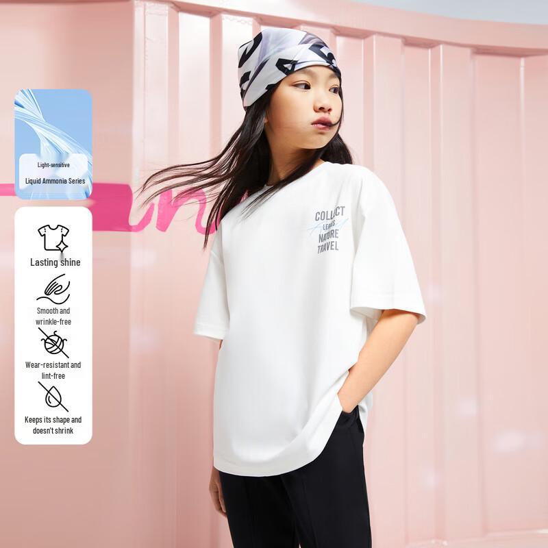 Annair Kids Cotton Short Sleeve T-Shirt 120cm
Annair Kids Cotton Short Sleeve T-Shirt 120cm