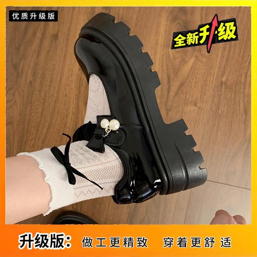 Новые туфли 2025jk с круглым носком, маленькие кожаные туфли Мэри Джейн, на высокой платформе и толстом каблуке, женские туфли-лодочки для юбки, осенние 40
Новые туфли 2025jk с круглым носком, маленькие кожаные туфли Мэри Джейн, на высокой платформе и толстом каблуке, женские туфли-лодочки для юбки, осенние 40