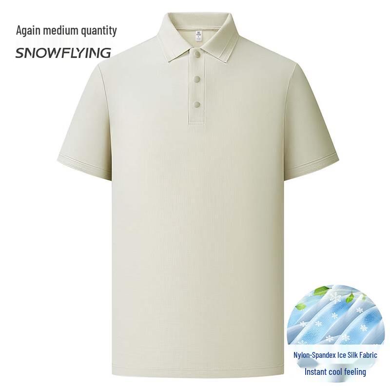 Men s Summer Refreshing Polo Shirt XL 180/96A
Men s Summer Refreshing Polo Shirt XL 180/96A