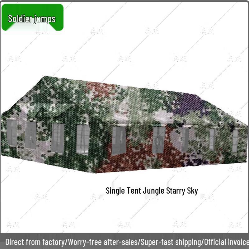 Bingyue 96 General Command Tent
Bingyue 96 General Command Tent