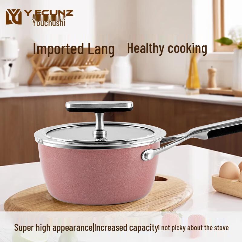 Y.ECUNZ Enamel Milk Pot
Y.ECUNZ Enamel Milk Pot