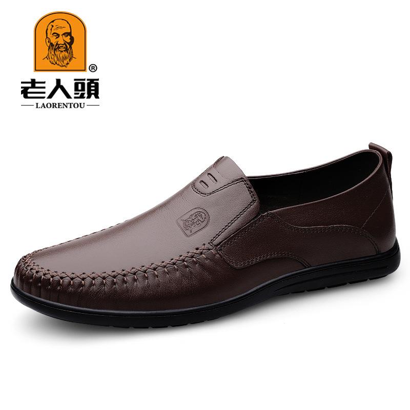 Men s business casual leather shoes men s soft-faced leather soft-soled trendy shoes breathable men s shoes work 47 коричневий
Men s business casual leather shoes men s soft-faced leather soft-soled trendy shoes breathable men s shoes work 47 коричневий