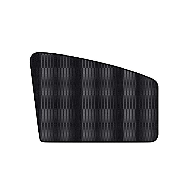4 PCS Net Yarn Magnetic Suction Type Car Sunshade Curtain, Size: Thick Front Row Arc Thick Front Row Arc
4 PCS Net Yarn Magnetic Suction Type Car Sunshade Curtain, Size: Thick Front Row Arc Thick Front Row Arc