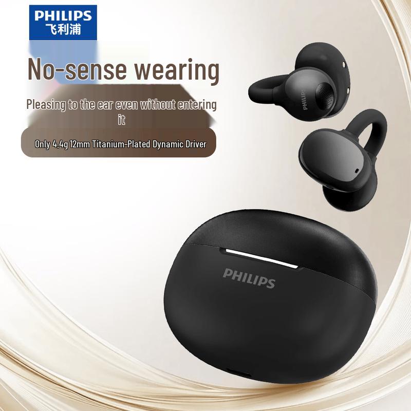 Philips TAQ2320 Ear-Clip Bluetooth Sports Headphones
Philips TAQ2320 Ear-Clip Bluetooth Sports Headphones