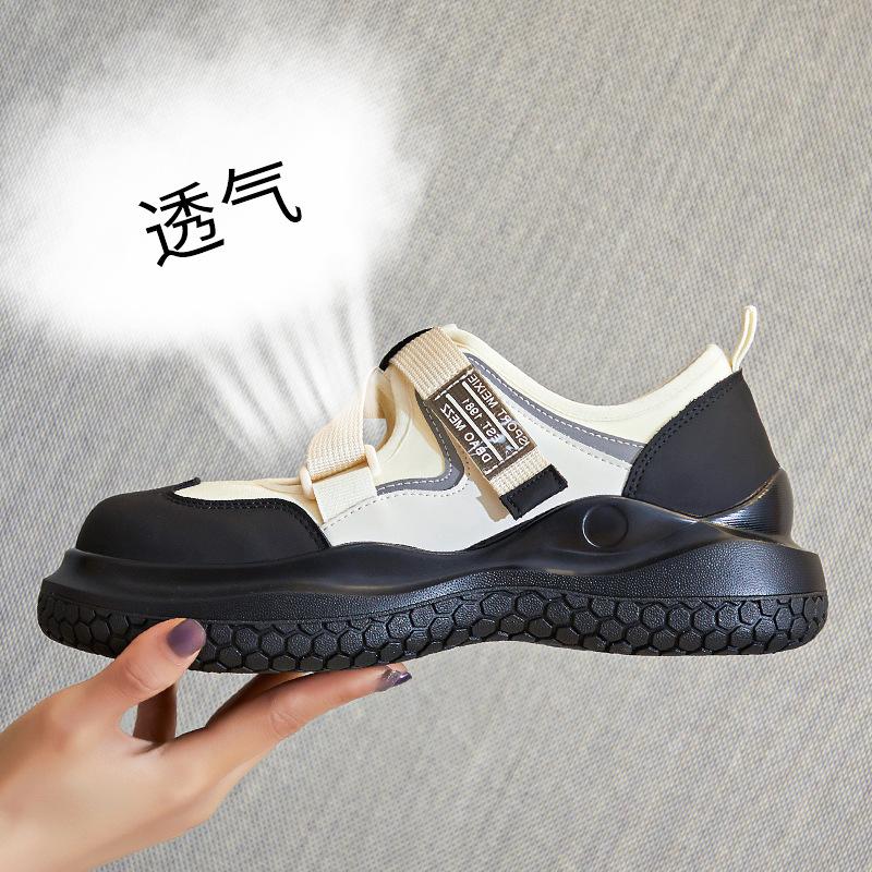 Женские туфли из кожи с присоской из пленки, весна 2025, новые туфли, женские повседневные маленькие белые туфли, женские туфли на толстой подошве с липучкой, женские 40 чёрный
Женские туфли из кожи с присоской из пленки, весна 2025, новые туфли, женские повседневные маленькие белые туфли, женские туфли на толстой подошве с липучкой, женские 40 чёрный