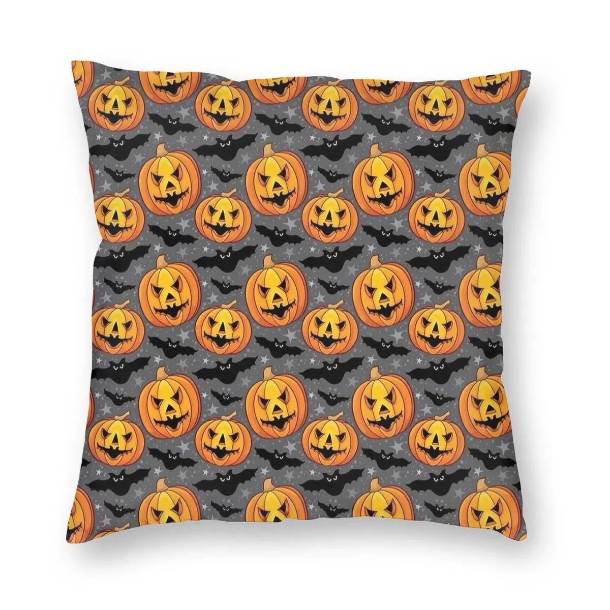 Хэллоуин Тыква И Летучая Мышь Ужас Наволочка Напечатанный Полиэстер Наволочка Декор Наволочка Наволочка Дом Квадрат 66x66cm бежевый
Хэллоуин Тыква И Летучая Мышь Ужас Наволочка Напечатанный Полиэстер Наволочка Декор Наволочка Наволочка Дом Квадрат 66x66cm бежевый