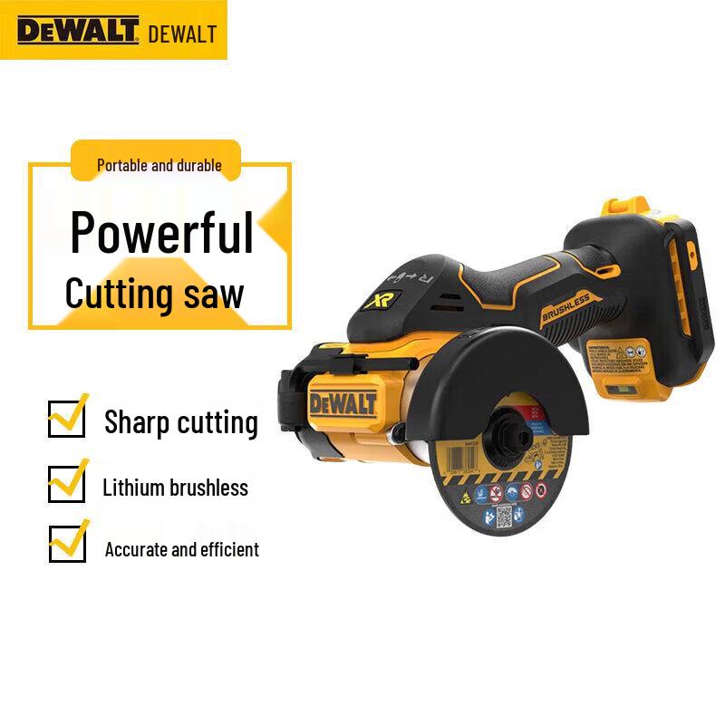 DEWALT 20V Cordless Brushless Handheld Cutting Saw CN plug (adapter included)
DEWALT 20V Cordless Brushless Handheld Cutting Saw CN plug (adapter included)