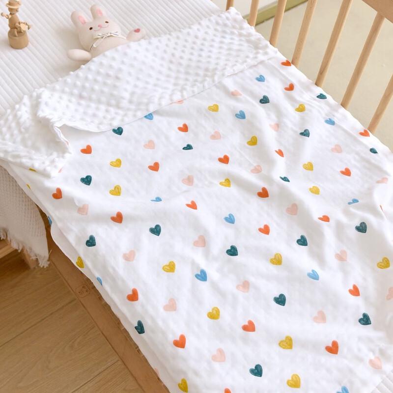 GPPNKC Summer Baby Gauze Comfort Blanket
GPPNKC Summer Baby Gauze Comfort Blanket