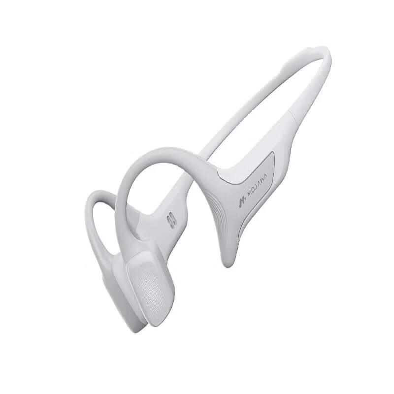 MOJAWA Terra Bone Conduction Wireless Sport Earbuds
MOJAWA Terra Bone Conduction Wireless Sport Earbuds