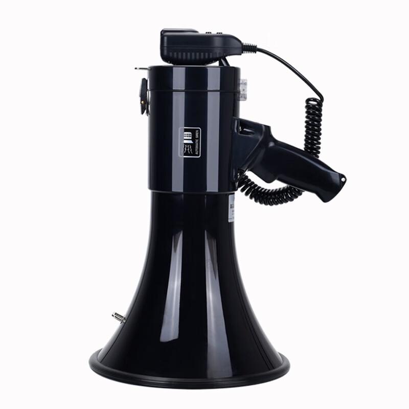 Linyuji 50W High-Power Handheld Megaphone
Linyuji 50W High-Power Handheld Megaphone