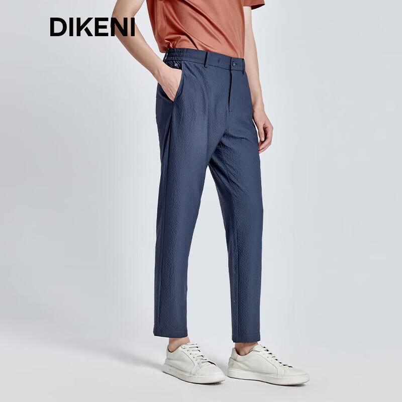 DIKENI Men s Summer Cooling Casual Trousers 4XL (35)
DIKENI Men s Summer Cooling Casual Trousers 4XL (35)