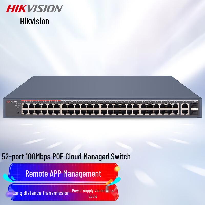 Hikvision DS-3E1352SP-E 52-Port Managed PoE Switch
Hikvision DS-3E1352SP-E 52-Port Managed PoE Switch