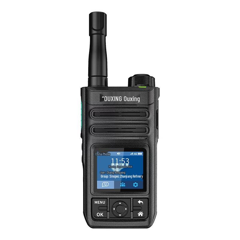 OUXING PH3000EX Explosion-Proof Two-Way Radio (CN version)
OUXING PH3000EX Explosion-Proof Two-Way Radio (CN version)