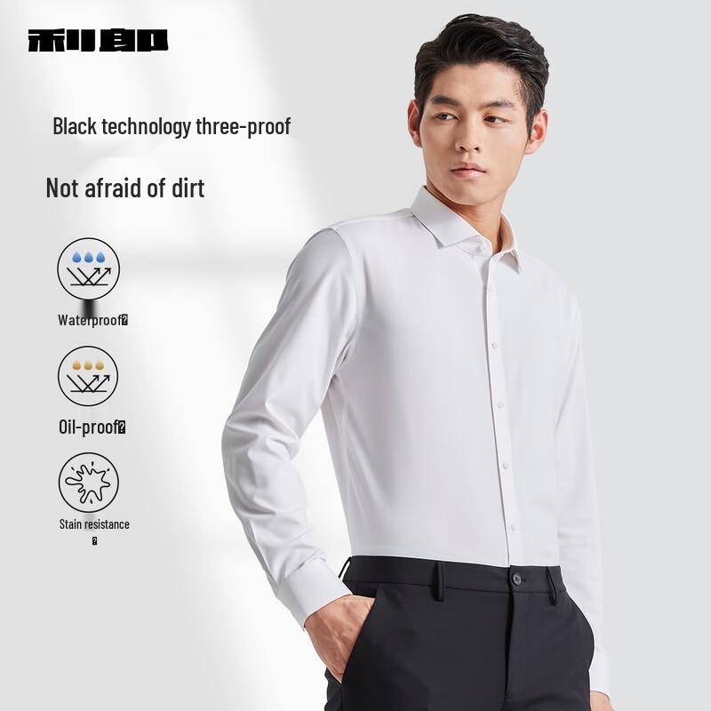 Lilanz Men s Stain-Resistant Modal Blend Long-Sleeve Business Shirt 44
Lilanz Men s Stain-Resistant Modal Blend Long-Sleeve Business Shirt 44