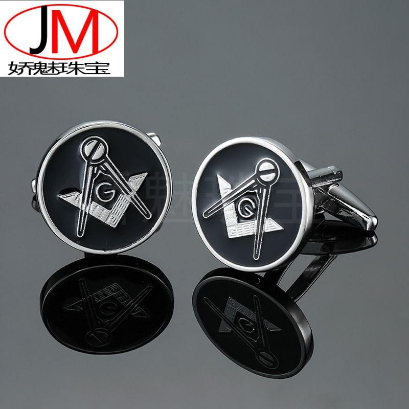High-quality Copper Enamel Paint Party Emblem Cufflinks Round Black Masonic чёрный
High-quality Copper Enamel Paint Party Emblem Cufflinks Round Black Masonic чёрный