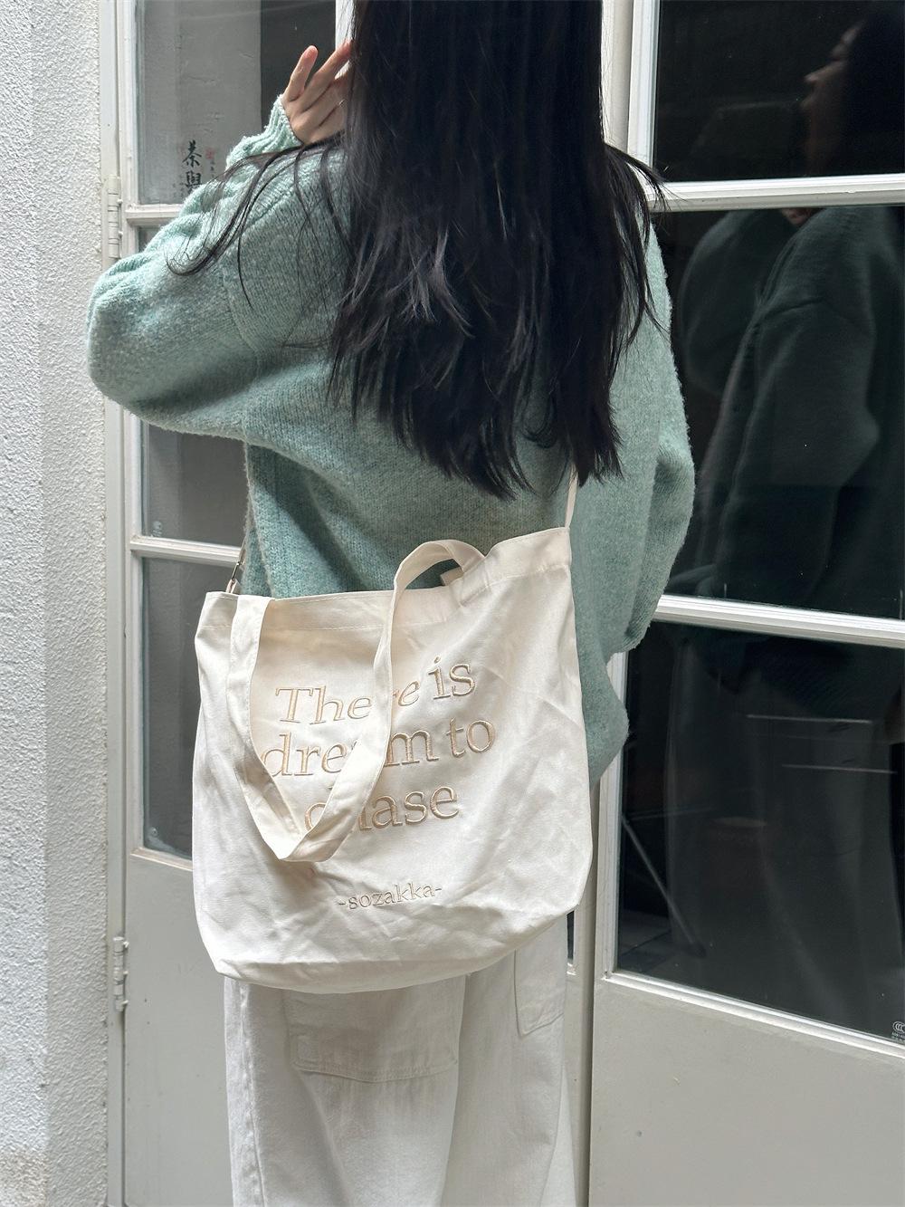 2026 Trendy Korean Letter Tote Bag - Large Capacity Casual Canvas Bag for Women & Students бежевий
2026 Trendy Korean Letter Tote Bag - Large Capacity Casual Canvas Bag for Women & Students бежевий