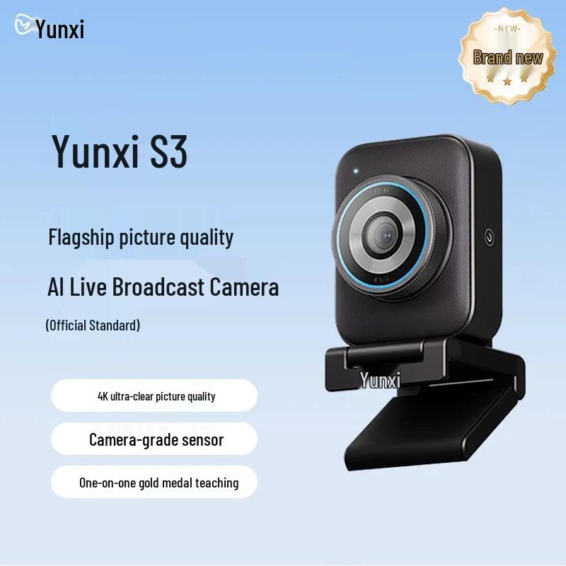 Yunxi S3 Ultra HD 4K Live Streaming AI Camera for E-commerce & Entertainment
Yunxi S3 Ultra HD 4K Live Streaming AI Camera for E-commerce & Entertainment