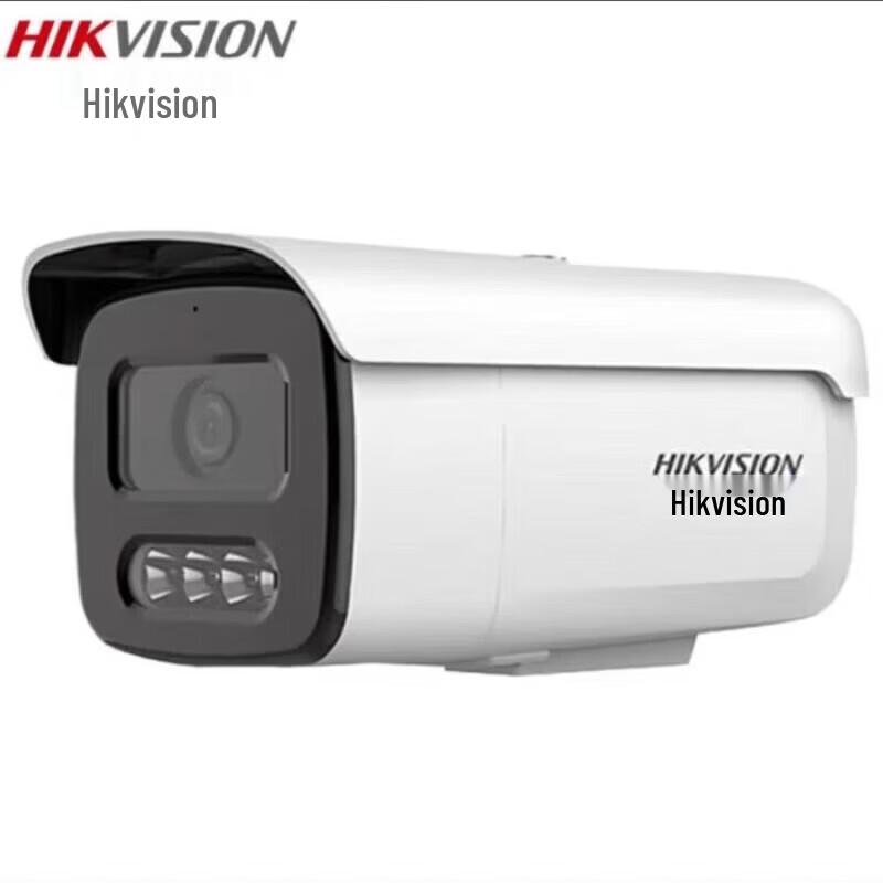 HIKVISION 2MP POE Dual-Light Full-Color Bullet Camera CN plug (adapter included)
HIKVISION 2MP POE Dual-Light Full-Color Bullet Camera CN plug (adapter included)