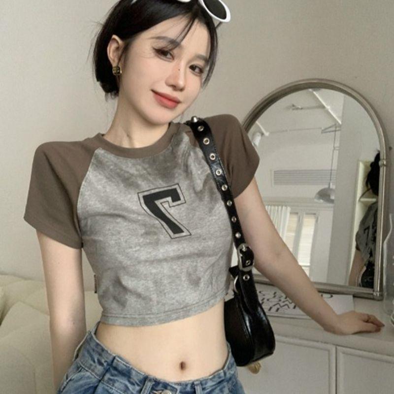 Summer Pure Desire Crop Top: Women s Sweet & Spicy Print Short Sleeve Off-Shoulder Slim Fit T-shirt Small
Summer Pure Desire Crop Top: Women s Sweet & Spicy Print Short Sleeve Off-Shoulder Slim Fit T-shirt Small