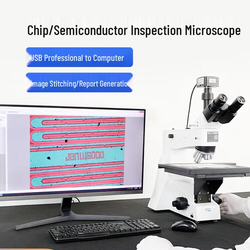 AOSVI High Magnification Metallurgical Optical Microscope
AOSVI High Magnification Metallurgical Optical Microscope