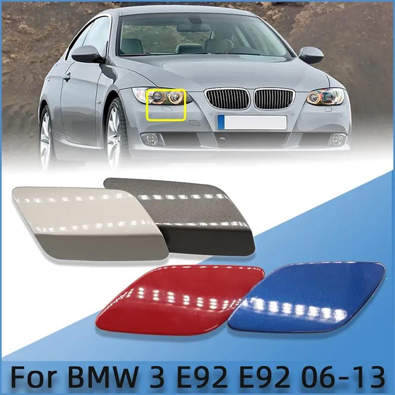 Крышка форсунки омывателя фар для BMW E92 E93 LCI 320 325 330 335 M Srpot Coupe Convertible 2006-2013 окрашенная крышка омывателя
Крышка форсунки омывателя фар для BMW E92 E93 LCI 320 325 330 335 M Srpot Coupe Convertible 2006-2013 окрашенная крышка омывателя