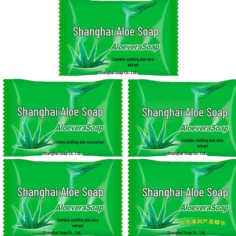 Shanghai Aloe Vera Moisturizing Soap
Shanghai Aloe Vera Moisturizing Soap