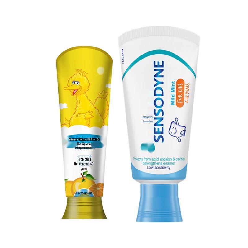 Yunnan Baiyao Dual-Age Children s Toothpaste Set
Yunnan Baiyao Dual-Age Children s Toothpaste Set