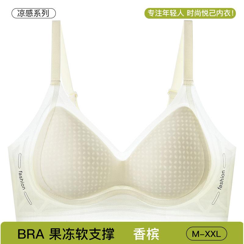 Summer thin seamless women s soft support gathering anti-sagging women s bra comfortable, breathable and cool bra Xxl (40/90) 65-72.5kg шампанського
Summer thin seamless women s soft support gathering anti-sagging women s bra comfortable, breathable and cool bra Xxl (40/90) 65-72.5kg шампанського
