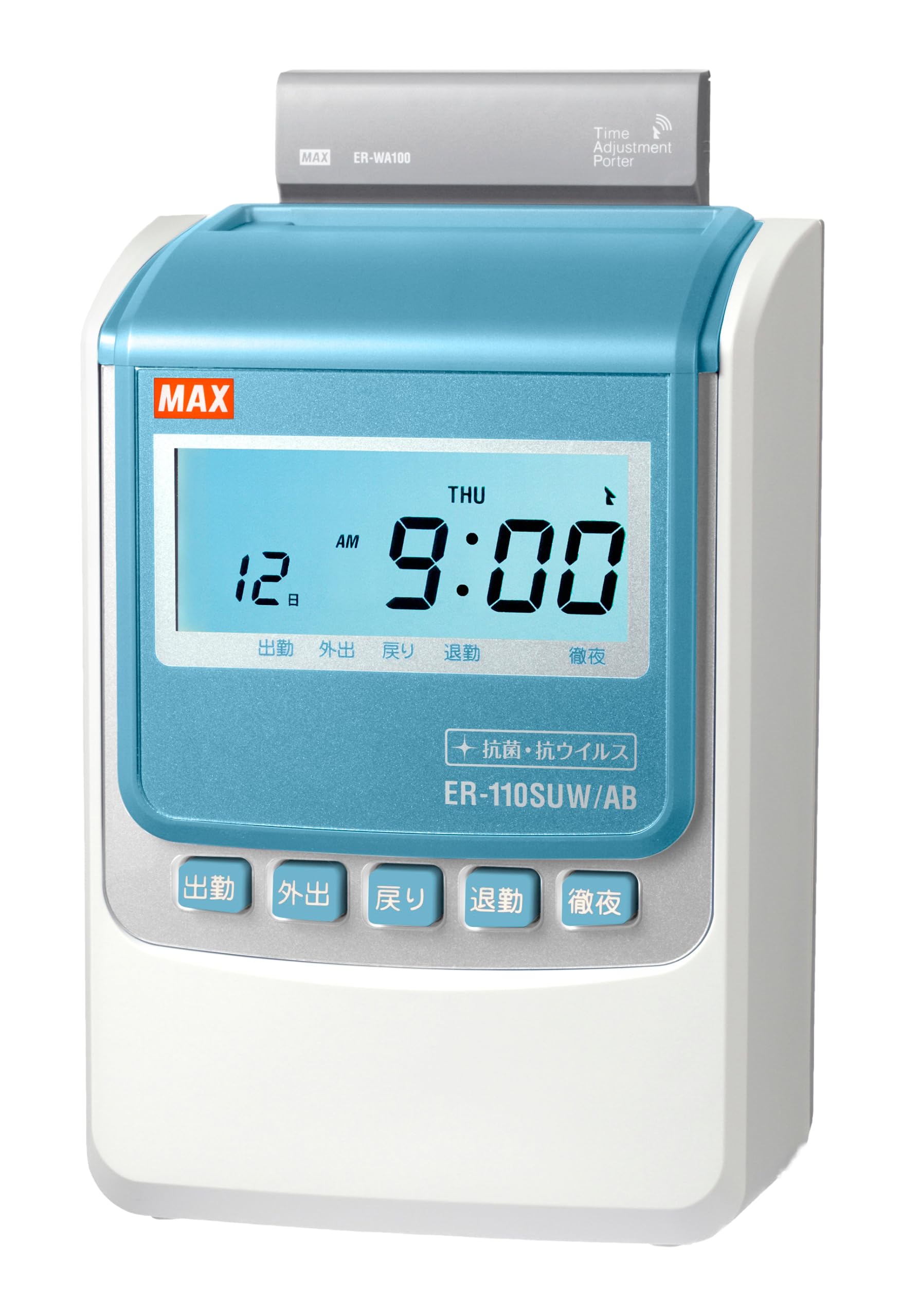 Max Time Recorder Specification with Radio Clock Antibacterial/Antiviral ER-110SUW/AB білий
Max Time Recorder Specification with Radio Clock Antibacterial/Antiviral ER-110SUW/AB білий