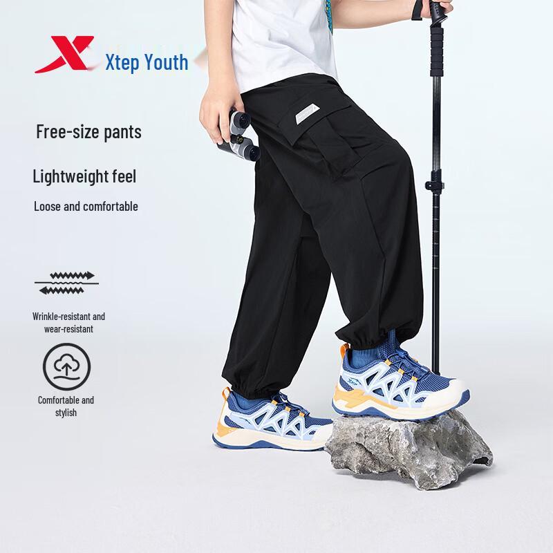 XTEP Kids Durable Outdoor Sport Pants 120
XTEP Kids Durable Outdoor Sport Pants 120
