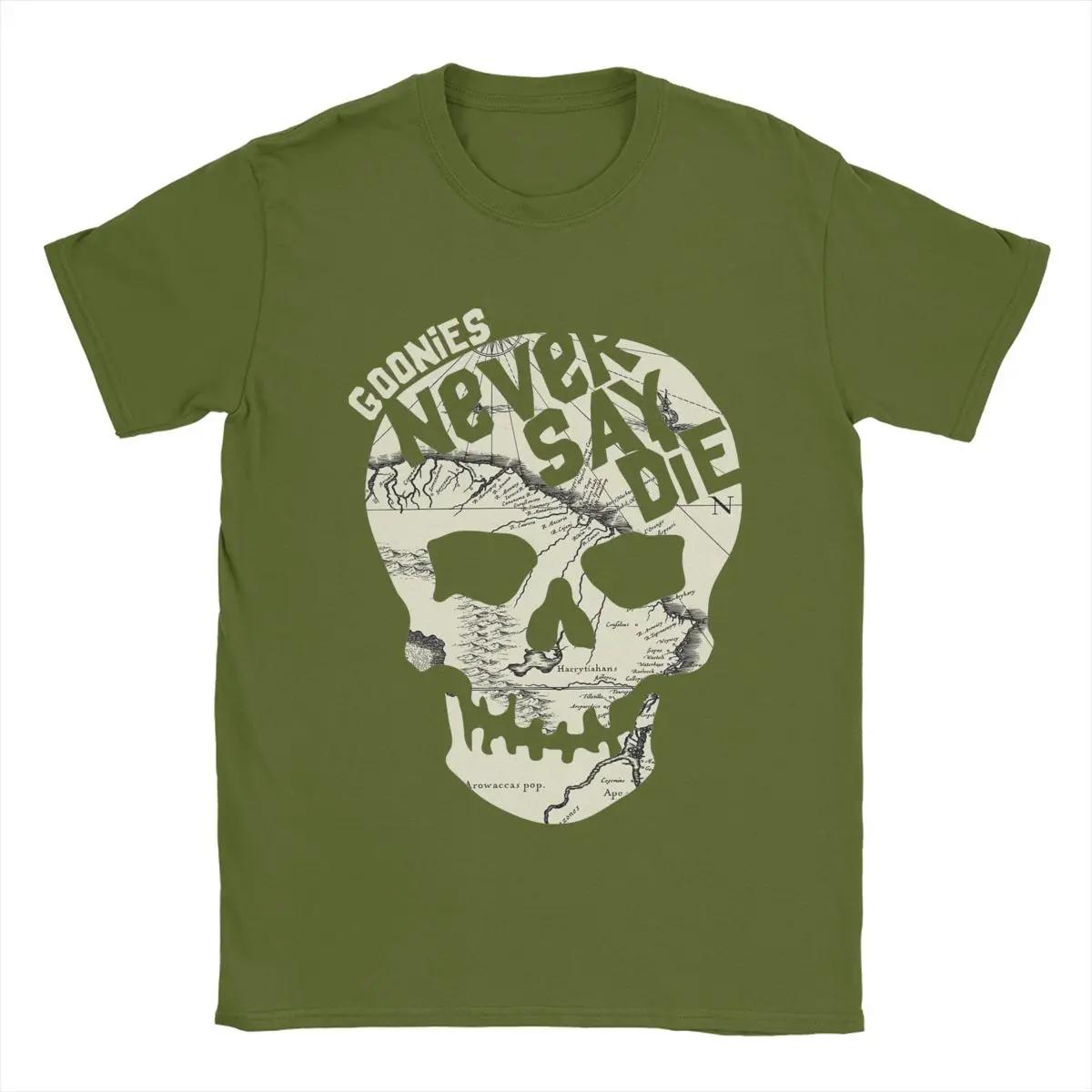 Мужские футболки Goonies Never Say Die, модные футболки с коротким рукавом и круглым вырезом, летняя одежда из чистого хлопка 3XL
Мужские футболки Goonies Never Say Die, модные футболки с коротким рукавом и круглым вырезом, летняя одежда из чистого хлопка 3XL