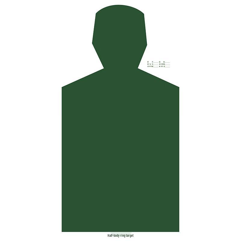 Junshi Half-body Shooting Target Paper
Junshi Half-body Shooting Target Paper