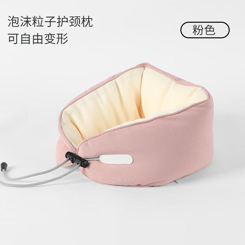 Lilang Macaron U-shaped Travel & Office Neck Pillow
Lilang Macaron U-shaped Travel & Office Neck Pillow