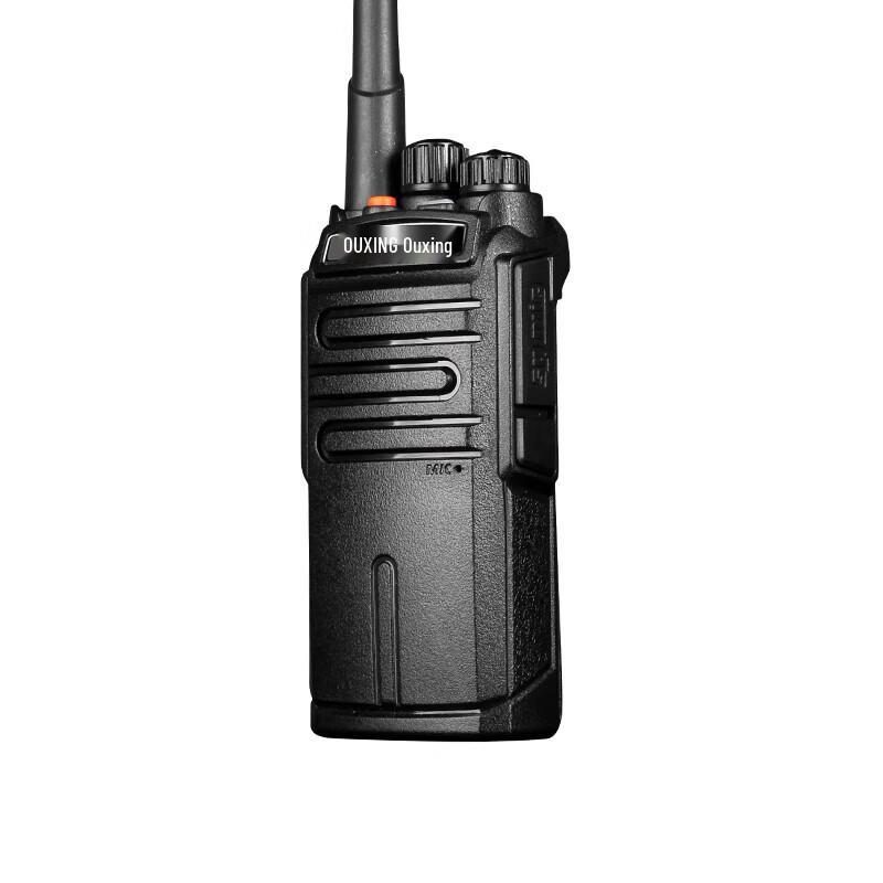 OUXING Mag5000 Professional Walkie-Talkie (CN version)
OUXING Mag5000 Professional Walkie-Talkie (CN version)