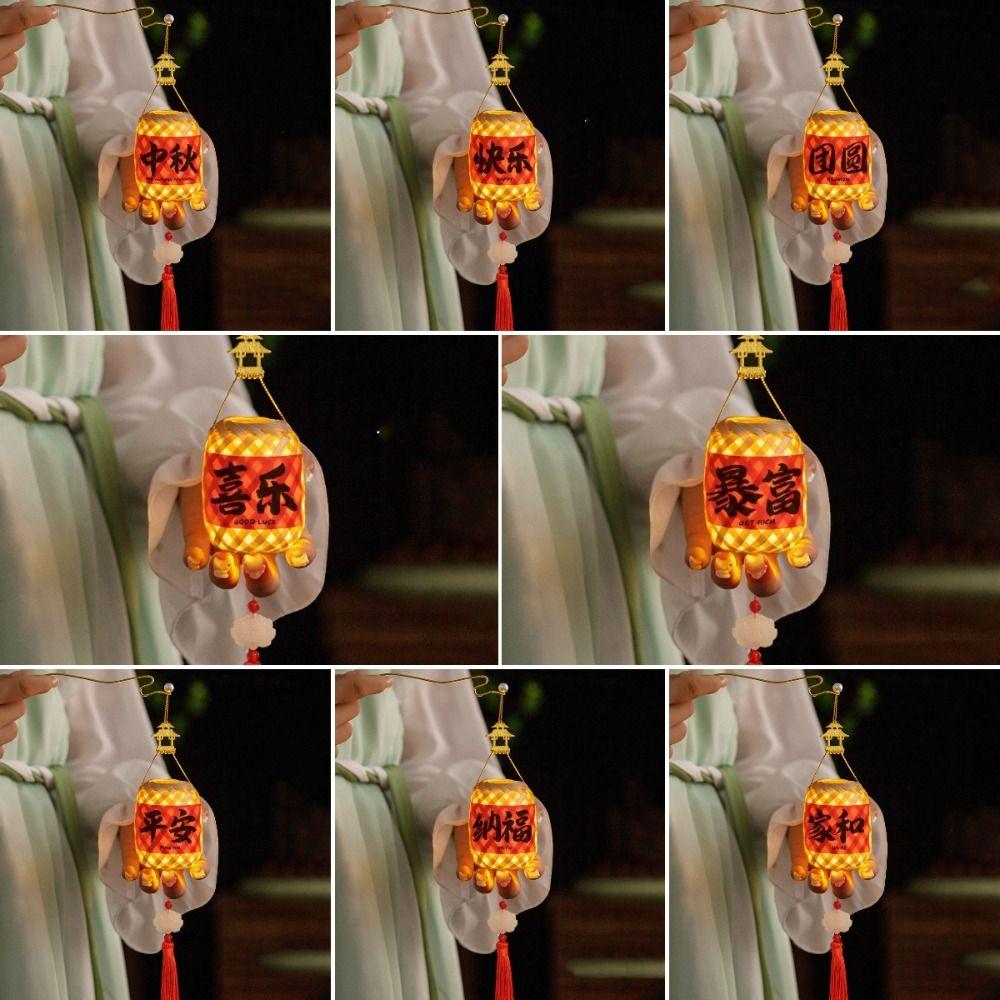 Handmade Chinese Lamp Lantern Chinese Style DIY Mid-Autumn Lantern Festival Decor Children Gifts
Handmade Chinese Lamp Lantern Chinese Style DIY Mid-Autumn Lantern Festival Decor Children Gifts