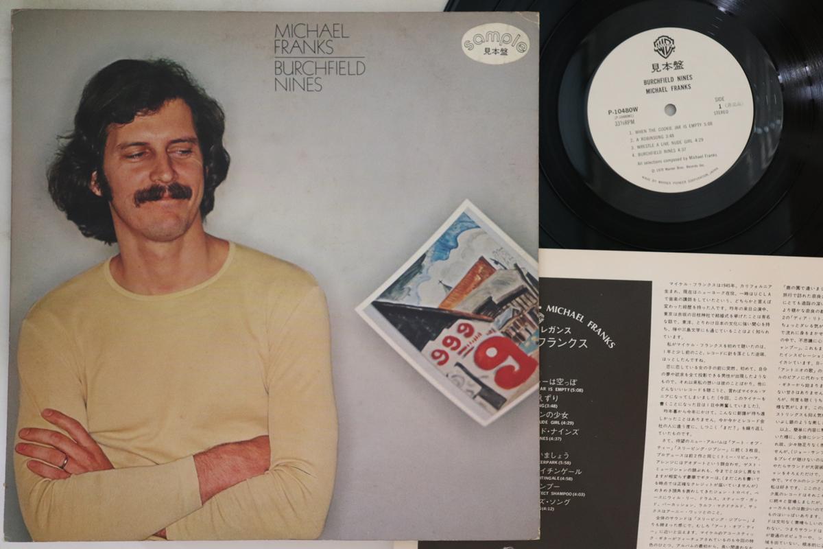 LP Record MICHAEL FRANKS - Burchfield Nines P10480WPROMO WARNER BROS 1978 Japan Rock Used
LP Record MICHAEL FRANKS - Burchfield Nines P10480WPROMO WARNER BROS 1978 Japan Rock Used