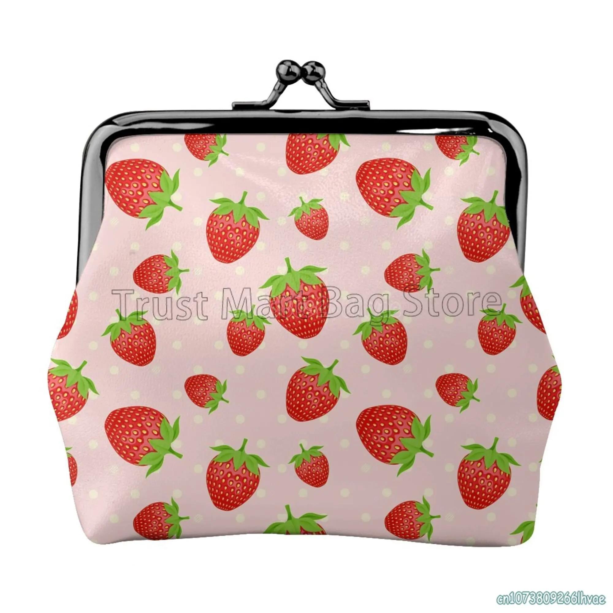 Cute Strawberry Print Pattern Leather Coin Purse Kawaii Small Kiss-Lock Change Pouch Clasp Closure Buckle Wallet for Women Girl
Cute Strawberry Print Pattern Leather Coin Purse Kawaii Small Kiss-Lock Change Pouch Clasp Closure Buckle Wallet for Women Girl