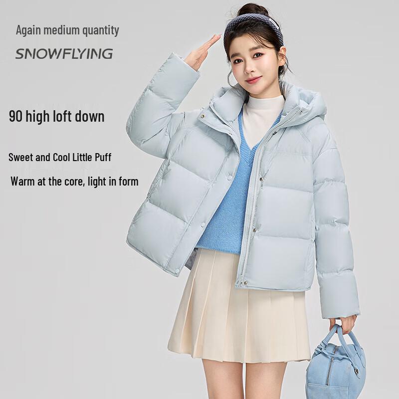 SNOWFLYING Women s Loose-fit Hooded Short Puffer Down Jacket X401416502F XL
SNOWFLYING Women s Loose-fit Hooded Short Puffer Down Jacket X401416502F XL