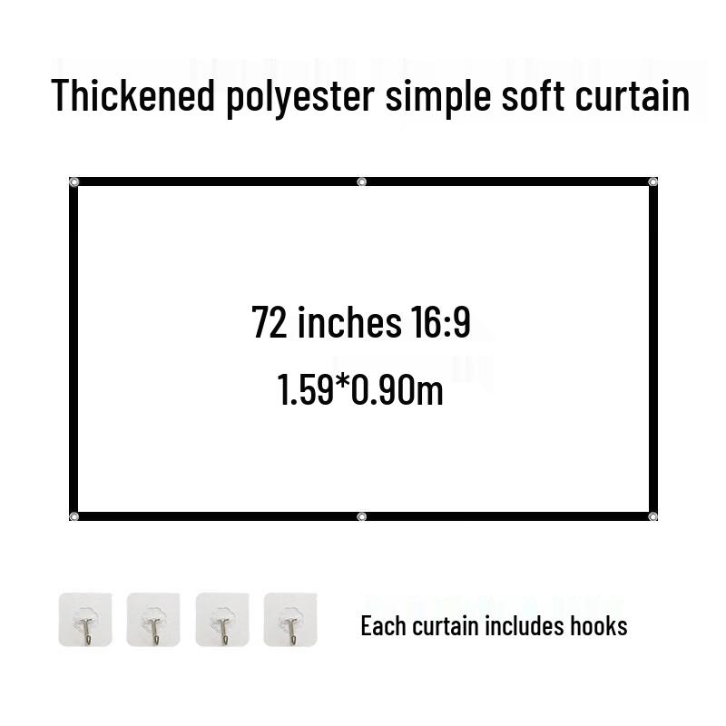 Portable 72-inch 16:9 Folding Soft Projector Screen
Portable 72-inch 16:9 Folding Soft Projector Screen