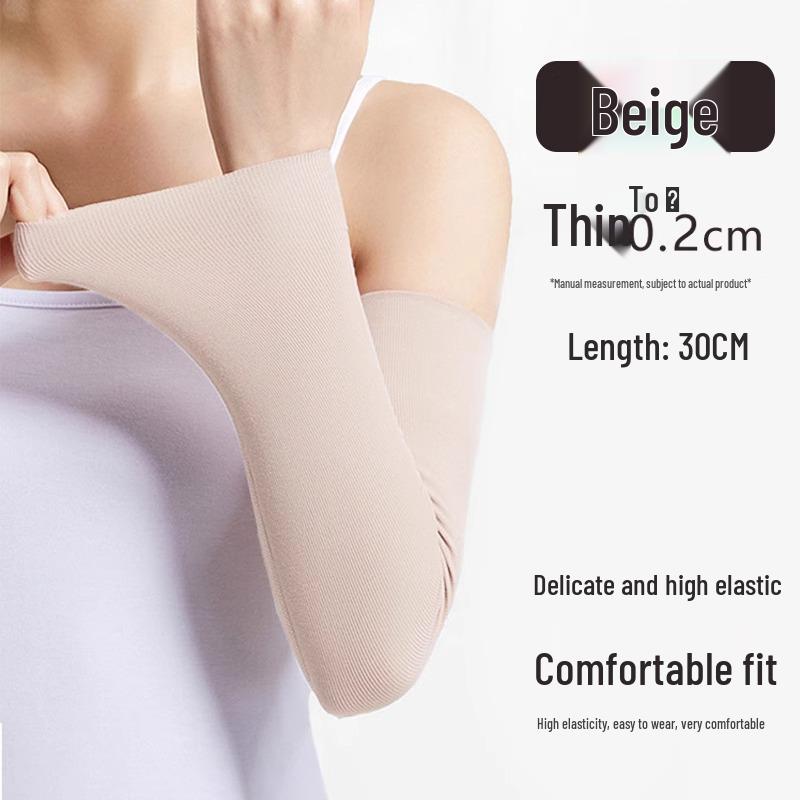 Скидка для новичков: Дышащий налокотник для защиты от солнца, маскировки шрамов и поддержки запястья
Скидка для новичков: Дышащий налокотник для защиты от солнца, маскировки шрамов и поддержки запястья