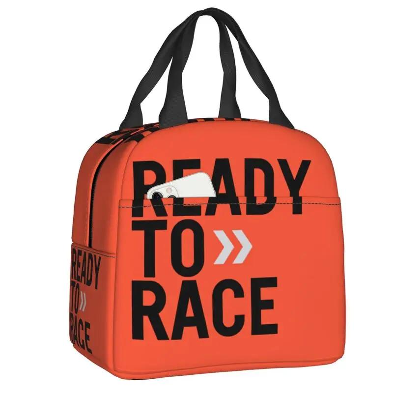 Готовая к гонке термоизолированная сумка для ланча Enduro Cross Motocross Bitumen Bike Life Портативная сумка для ланча Travel Storage Food Box 22x20x13CM синий
Готовая к гонке термоизолированная сумка для ланча Enduro Cross Motocross Bitumen Bike Life Портативная сумка для ланча Travel Storage Food Box 22x20x13CM синий