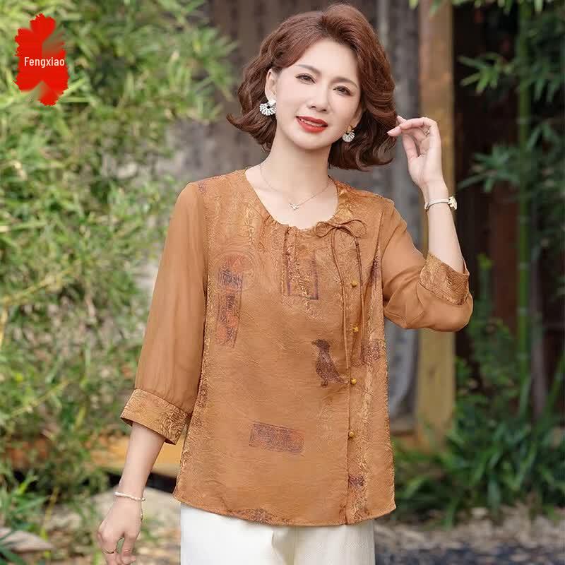Fengxiao Mom s New Chinese Style Round Neck 3/4 Sleeve Top 3XL
Fengxiao Mom s New Chinese Style Round Neck 3/4 Sleeve Top 3XL