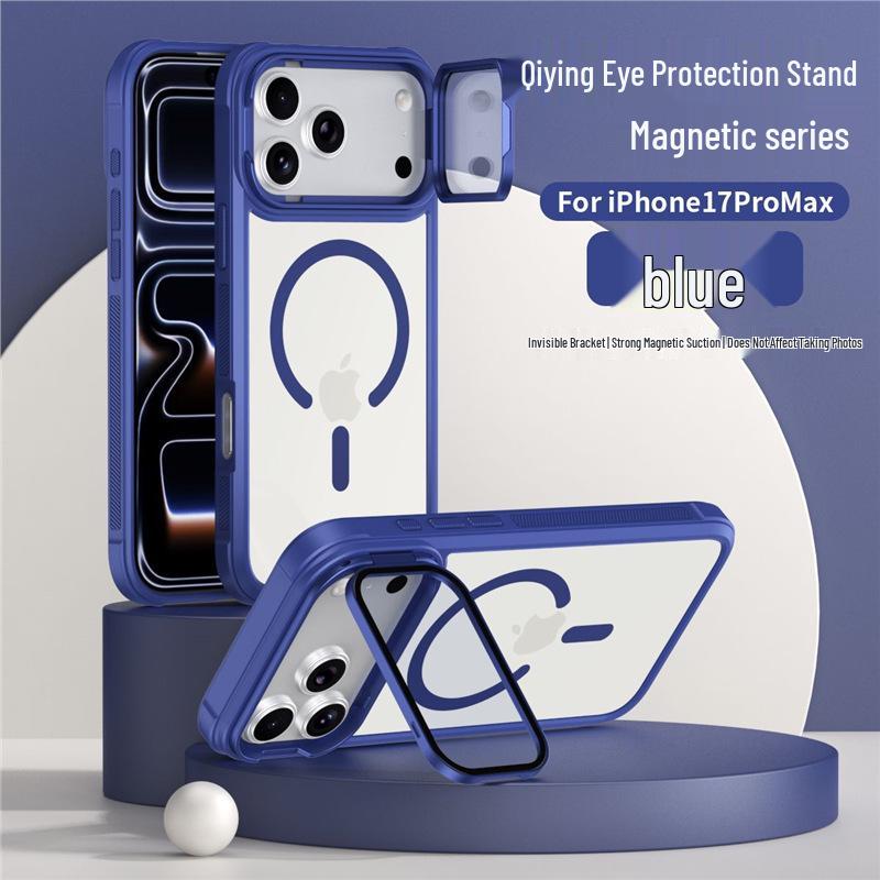 Magnetic Anti-Drop Phone Case for iPhone 17/16/15 - Full Lens Protection for Men and Women iPhone 17 Pro
Magnetic Anti-Drop Phone Case for iPhone 17/16/15 - Full Lens Protection for Men and Women iPhone 17 Pro