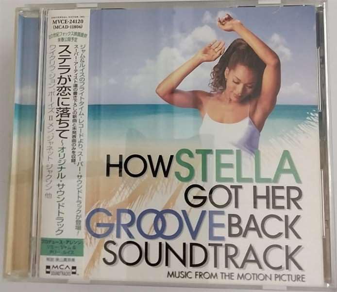 HOW STELLA GOT HER GROOVE BACK
HOW STELLA GOT HER GROOVE BACK