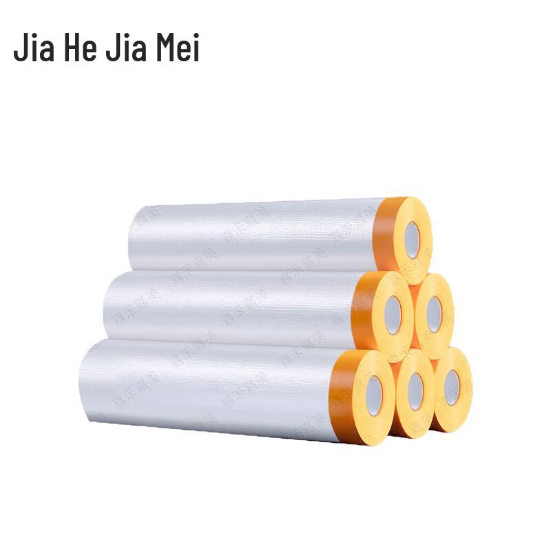 Dustproof Furniture and Clothing Protective Film
Dustproof Furniture and Clothing Protective Film
