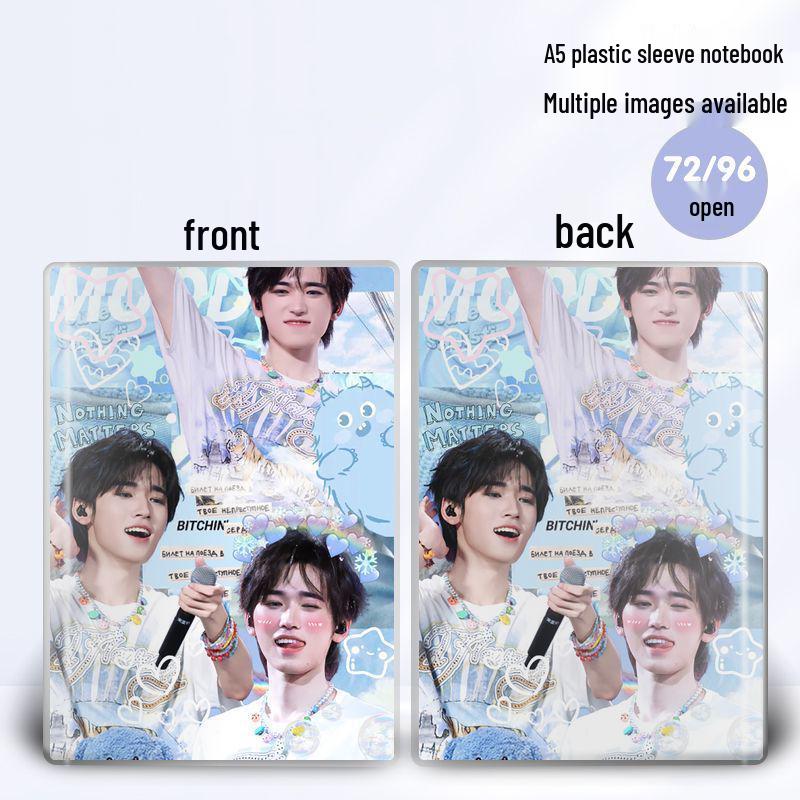 Song Yaxuan Cute Boy Group Silicone Notebook - Stylish Diary for Students Blank Pages
Song Yaxuan Cute Boy Group Silicone Notebook - Stylish Diary for Students Blank Pages