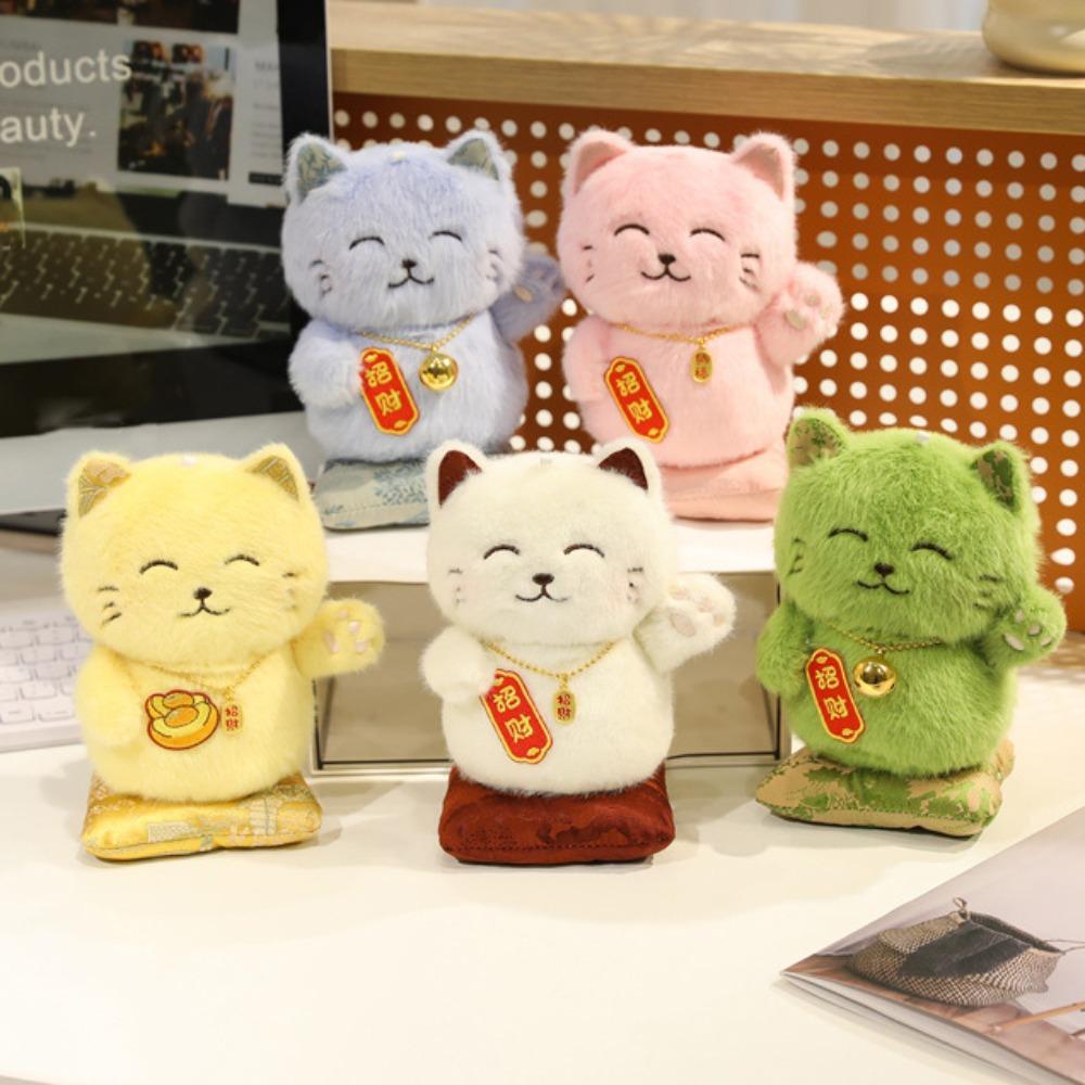 With Necklace Plush Lucky Cat Ornament Stuffed Lucky Cat Stuffed Doll Children Gift жовтий
With Necklace Plush Lucky Cat Ornament Stuffed Lucky Cat Stuffed Doll Children Gift жовтий
