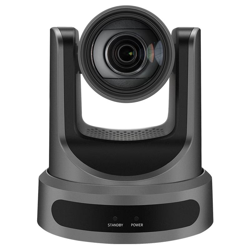 Huachang Vision HD Video Conferencing Camera (CN version)
Huachang Vision HD Video Conferencing Camera (CN version)