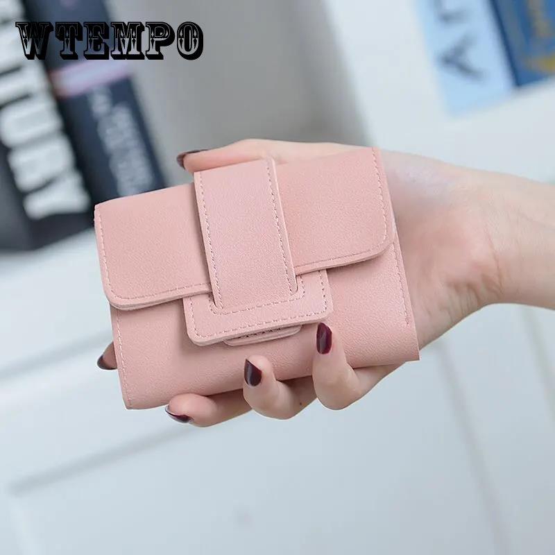 Женский мягкий многофункциональный однотонный короткий кошелек, повседневный кошелек для кредитных карт, кошелек для банковских карт, милый маленький портативный мини-кошелек 12*9*2cm красный
Женский мягкий многофункциональный однотонный короткий кошелек, повседневный кошелек для кредитных карт, кошелек для банковских карт, милый маленький портативный мини-кошелек 12*9*2cm красный